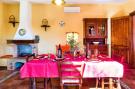 Holiday homeItaly - : Serena Maria