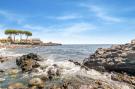 Holiday homeItaly - : BLUE SANTA TECLA