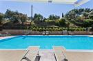 Holiday homeItaly - : Ulivo