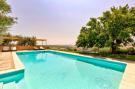 Holiday homeItaly - : Villa Giulia