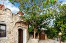 FerienhausItalien - : Villa Barone Guest House