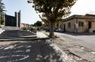 Holiday homeItaly - : La Villetta Green House