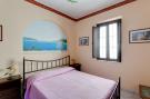 Holiday homeItaly - : La Villetta Green House