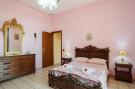 Holiday homeItaly - : Gabriella Catania