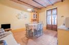 Holiday homeItaly - : Azulejos