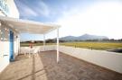 FerienhausItalien - : Plaia Resort 3