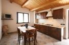 Holiday homeItaly - : Raggio di Sole