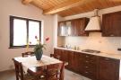 Holiday homeItaly - : Raggio di Sole