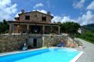 Holiday homeItaly - : Raggio Un Posto al Sole