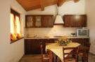 Holiday homeItaly - : Raggio di Sole Aurora