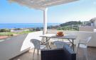 Holiday homeItaly - : Appartamento Eleonora