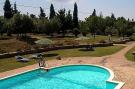 Holiday homeItaly - : Combinazione Corte Interna e Corte Esterna1