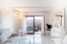 Holiday homeItaly - : Monolocale Baia 8