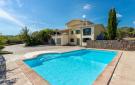 Holiday homeItaly - : Bosa