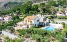 Holiday homeItaly - : Maratea