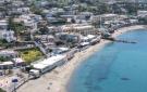 FerienhausItalien - : Forio - Ischia