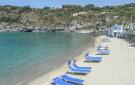 FerienhausItalien - : Forio - Ischia