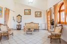 Holiday homeItaly - : Appartamento Tornatore