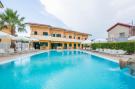 Holiday homeItaly - : Conca degli Dei con patio