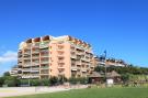 Holiday homeItaly - : Chimere 1/7