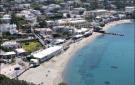 FerienhausItalien - : Forio Ischia