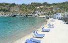 Holiday homeItaly - : Forio Ischia