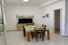 Holiday homeItaly - : CasaAmare