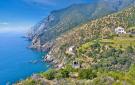 Holiday homeItaly - : Codivara