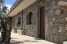 Holiday homeItaly - : holiday home, Gaggi-Villa Jewels 2  [24] 