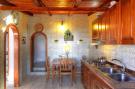 FerienhausItalien - : holiday home, Fontane Bianche-Villa Tanah-Lot