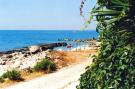 FerienhausItalien - : holiday home, Fontane Bianche-Villa Tanah-Lot