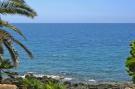 FerienhausItalien - : holiday home, Fontane Bianche-Villa Tanah-Lot