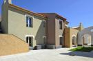 Holiday homeItaly - : Residence Archimede, Fanusa-Bilo 2 pax con veranda