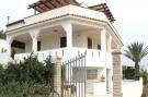 Holiday homeItaly - : Apartments, Castelvetrano-Bilo La Barchetta