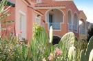 Holiday homeItaly - : Holiday residence Lu Nibareddu, Loiri-Typ A Studio