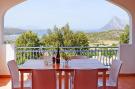 FerienhausItalien - : Holiday residence Lu Nibareddu, Loiri-Typ A Studio