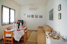 Holiday homeItaly - : Ferienresidence Villaggio Turagri Costa Rei Trilo 