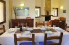 Holiday homeItaly - : Ferienanlage Rei Sole Costa Rei - Type Ville Singo