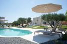 FerienhausItalien - : Dimora Maria Charming Home Cisternino