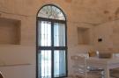 VakantiehuisItalië - : Masseria Carperi - Trullo Suite Cisternino