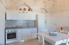 VakantiehuisItalië - : Masseria Carperi - Trullo Suite Cisternino