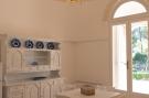 Holiday homeItaly - : Masseria Carperi - Trullo Anelli Cisternino