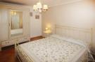 Holiday homeItaly - : holiday home Fragola, Capezzano Pianore-Villa Frag