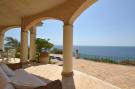 Holiday homeItaly - : Villa AcquaDiMare direkt am Meer in Fontane Bianch