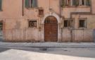 Holiday homeItaly - : Verona