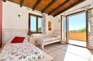 Holiday homeItaly - : Oasi an Noor