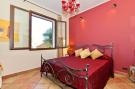 Holiday homeItaly - : Oasi an Noor