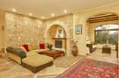 Holiday homeItaly - : Oasi an Noor