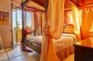 Holiday homeItaly - : Oasi an Noor