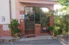 Holiday homeItaly - : Suite Panoramica